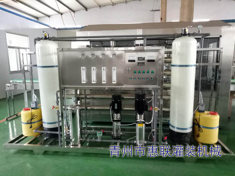 水處理設備 水處理設備