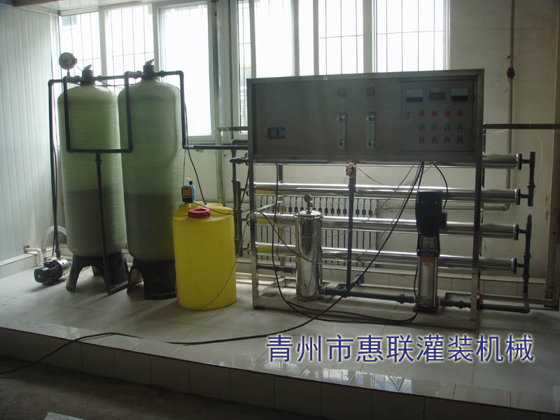 水處理凈化設備 水處理凈化設備