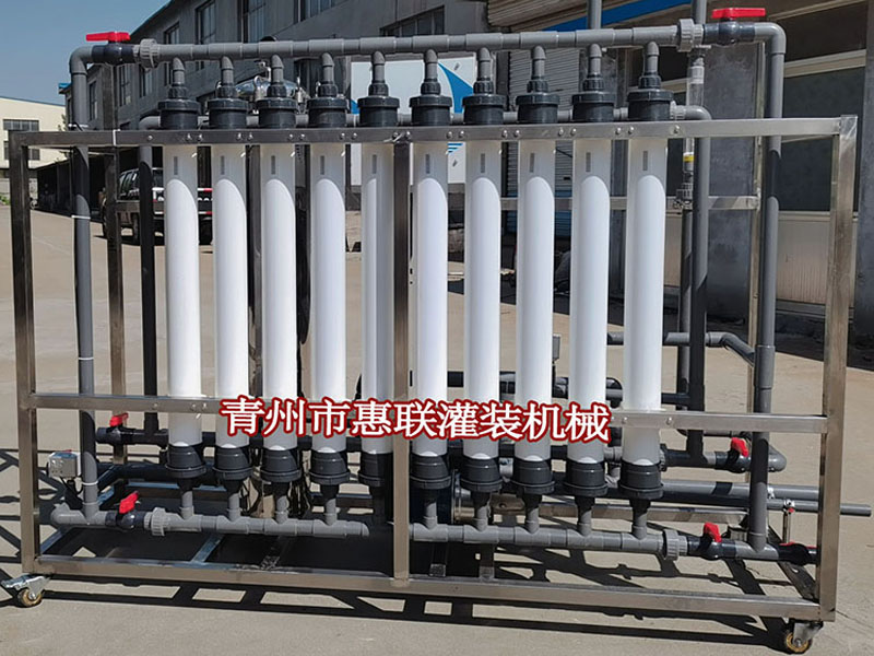 酒水過(guò)濾凈化設(shè)備 酒水過(guò)濾凈化設(shè)備