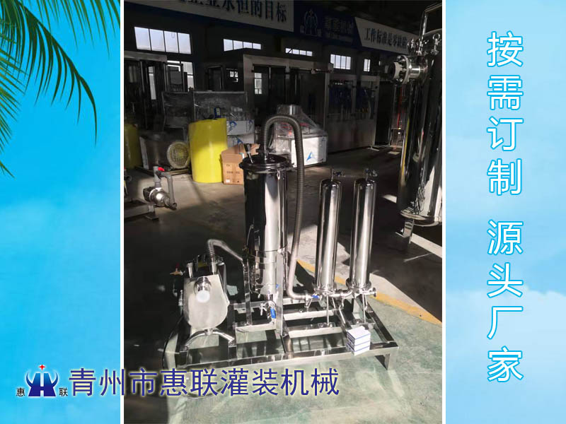 白酒冷凍過濾機 白酒冷凍過濾機