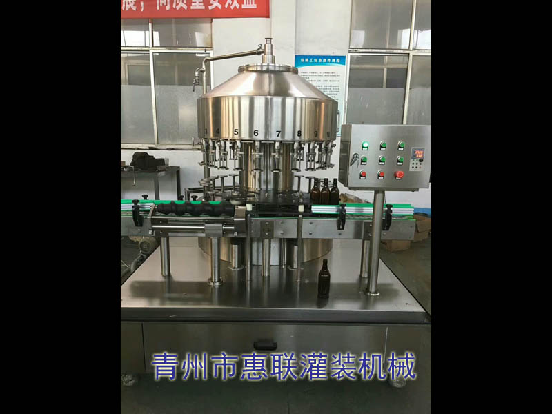 負(fù)壓液體灌裝機(jī) 負(fù)壓液體灌裝機(jī)