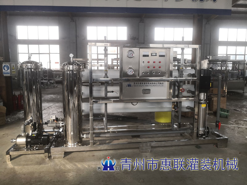 6噸水處理凈化設(shè)備