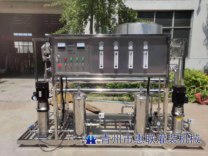 水處理凈化設備 水處理凈化設備