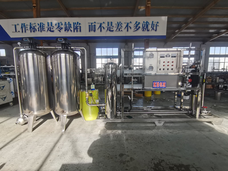 4噸全自動不銹鋼水處理 4噸全自動不銹鋼水處理