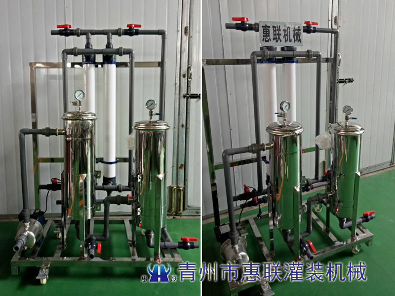 樹脂2支膜酒水過濾機 樹脂2支膜酒水過濾機