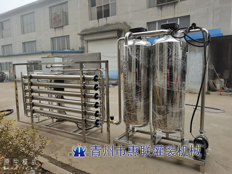 3噸全自動不銹鋼水處理設備 3噸全自動不銹鋼水處理設備