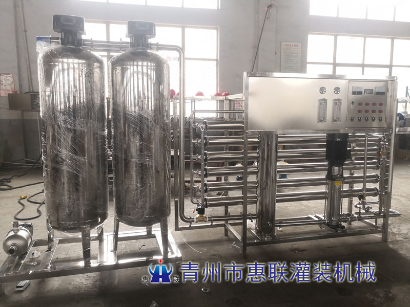 3噸全自動不銹鋼水處理設備 3噸全自動不銹鋼水處理設備